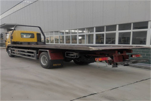 冷水滩24小时公路救援电话